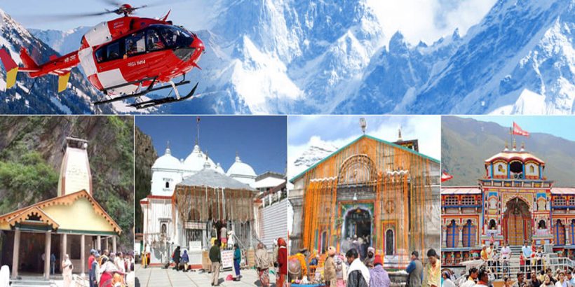 char-dham-yatra-tour-package